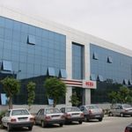 شرکت آریا نمای آترا