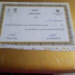 خدمات تخصصی روانشناسی و مشاوره آقائیان