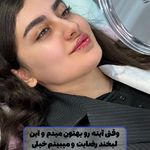کلینیک زیبایی و پوست دکتر سورین