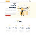 آژانس دیجیتال مارکتینگ کارن
