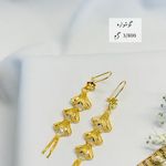 جواهراتی برف