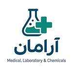 شیمیایی  آرامان