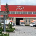 کارخانه قالیشویی گل ابریشم - سراسر تهران