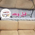 مبلشویی و قالیشویی تخصصی نوآوران