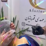 کلینیک زیبایی آفرینش،دکتر مهدی قهرمانیان