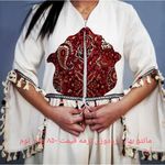 صنایع دستی و پوشاک سنتی بانو صالحی فرد