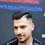 آرایشگاه مردانه شاهکار
