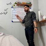 مرکز ماساژ مانا