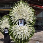 گل فروشی دنیز آنلاین (شعبه 2)