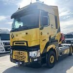 واردات و فروش کشنده های اروپایی