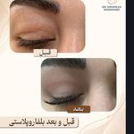 دکتر امیدرضا خدادادی