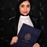 وکیل دادگستری کانون البرز پگاه صمدی