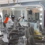 شرکت سمپاشی شیمی گستر