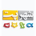 فروشگاه آنلاین شهرپت