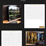 طراحی وبسایت و خدمات چاپی | فرادیدپرهام