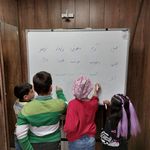 آکادمی روانشناسی کودک توانا