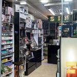 فروشگاه آرایشی و بهداشتی زینو - رشت - 1561