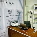 کافی نت دیجیتال بازارک