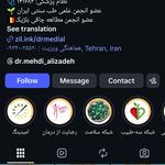 دکتر مهدی علی زاده