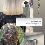 سالن زیبایی نفیسه اذر