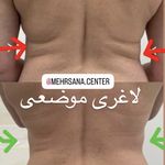 مهرسانا سنتر؛ ارائه‌دهنده خدمات تخصصی..