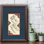 فروش و آموزش آثار خوشنویسی سلیمانی