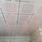 دکوراسیون داخلی کارو