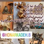هنرکده هشت نقاشی کالیگرافی پتینه رزین