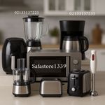 فرشگاه صفا، فروش انواع لوازم خانگی برقی