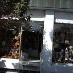 کیف و کفش ژیکان