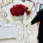 گلفروشی پالیز