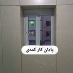 تعمیر و ساخت کابینت و کمد دیواری عدالتی