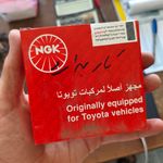 لوازم یدکی خودرو و باطری اولین فروشگاه خ