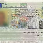 آژانس خدمات مسافرتی گل خندان گشت