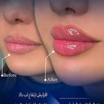 کلینیک زیبایی