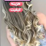 رنگ و لایت و صافی احیا صومی بیوتی