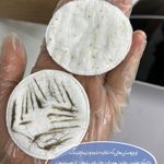 مژگان اسکین کرMojgan skincare