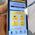 پشتیبانی دستگاه های بانکی خانم صفری