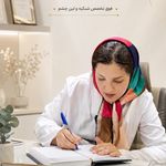 مطب چشم پزشکی
