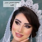 سالن زیبایی گلگونه در مشهد
