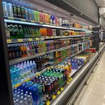 هایپر مارکت علا