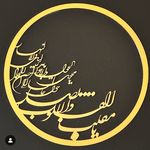 خدمات برش لیزری و حکاکی مولائی