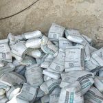 مصالح ساختمانی آقابزرگ علویجه