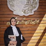 وکیل پایه یک دادگستری مهرنیا
