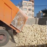 مصالح ساختمانی مولودیان