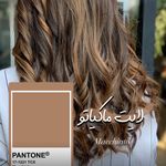 سالن زیبایی تینا بیوتی در مهرشهر کرج