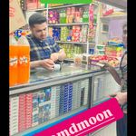 مواد غذایی خارجی نظری