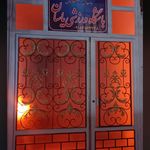 باشگاه ورزشی یاسان شهرستان روانسر