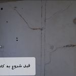 نقاشی ساختمان حسن زاده