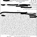 وکیل پایه یک دادگستری
